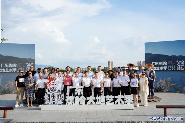 六五环境日，蕉岭向地面广告： 第二届广东蕉岭地面艺术季运转！